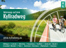 flyer-kyllradweg