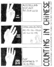 China_Exhibition-Öffnungszeiten